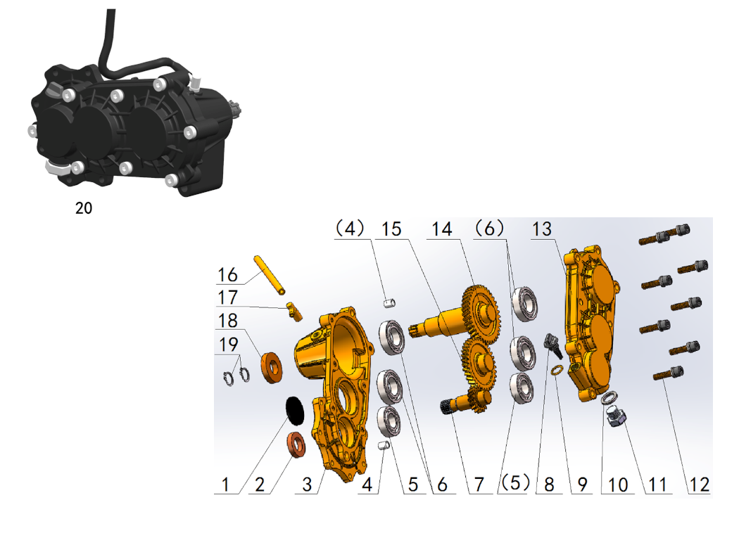 TL4000_STING_R_L1E_FIGURE04GEARBOX_775x1050px