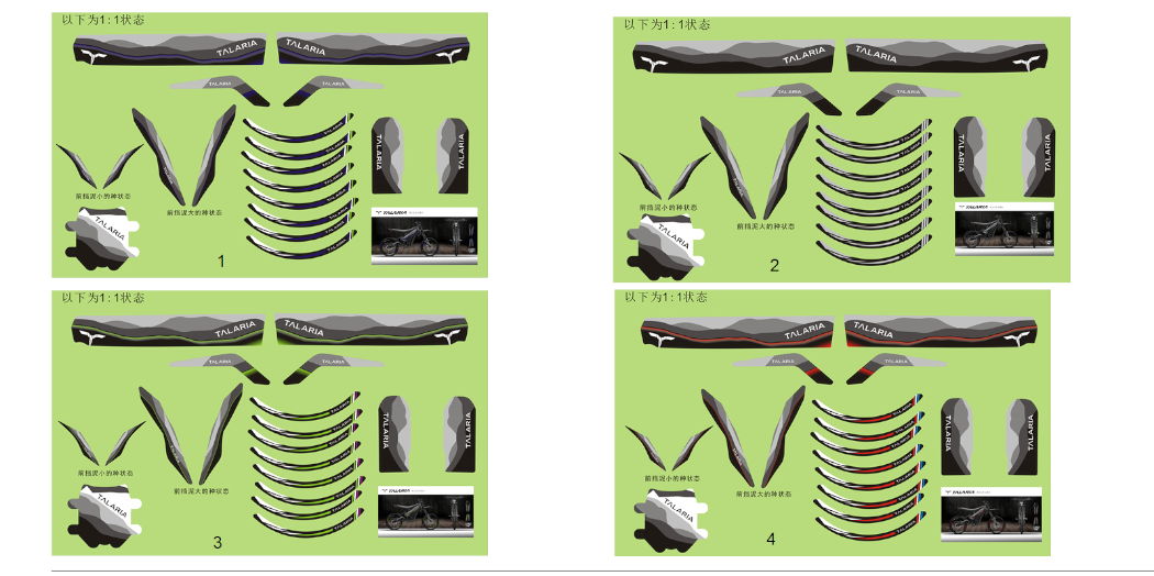 XXX_L1E_FIGURE20.1DecalKit_524x1050_NEW