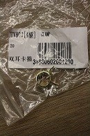 38830602004200.jpg