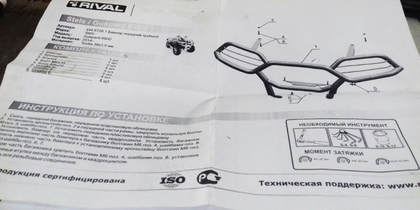 444_6726_1.jpg